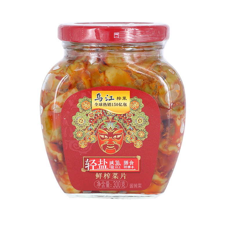 榨菜乌江培凌批发70g清爽鲜脆轻盐微辣麻辣榨菜丝海带丝萝卜整箱|undefined