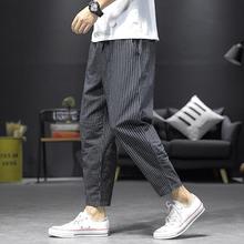 棉麻九分裤男士加肥加大码胖子夏季薄款哈伦裤潮牌条纹宽松亚麻裤
