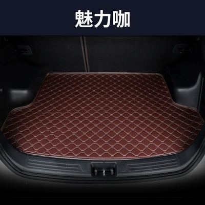 Trunk Mat, car trunk mat, 22 models - flat-edge-stylecoffee-colored-rice-noodle-texture-please-specify-the-car-model-and-year-in-the-comments-default-item