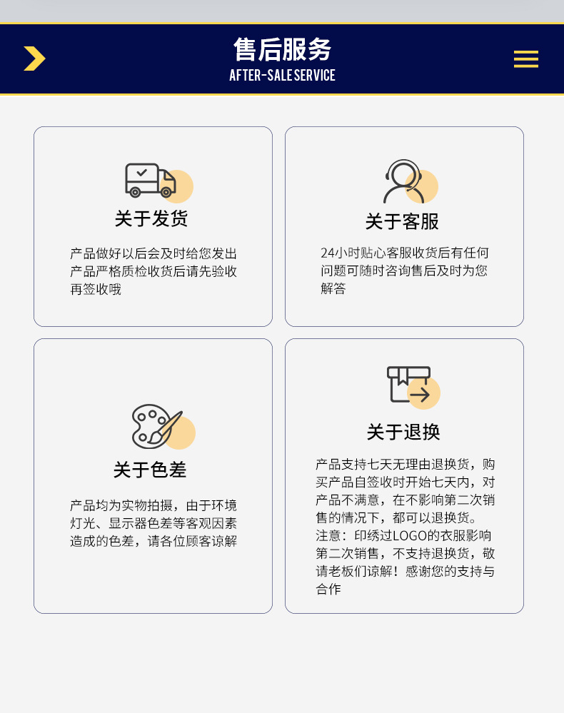 O1CN01n4sIMC1nqdDjdHalM_!!989685141-0-cib.jpg?__r__=1744016764014