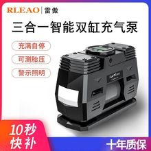 ܇dp׸߉܇12늄݆̥ԄӴö๦