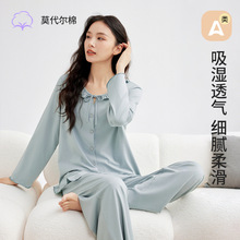 Ī������Բ�챡��Ů�ﳤ�䳤����װ���＾ľ����Ůʿ˯�¼Ҿӷ�