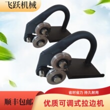 ����ʽ���FƤ��߅�C�XƤ���ؔ]��С�͉�߅�𾀙C�����A�C�]߅�C