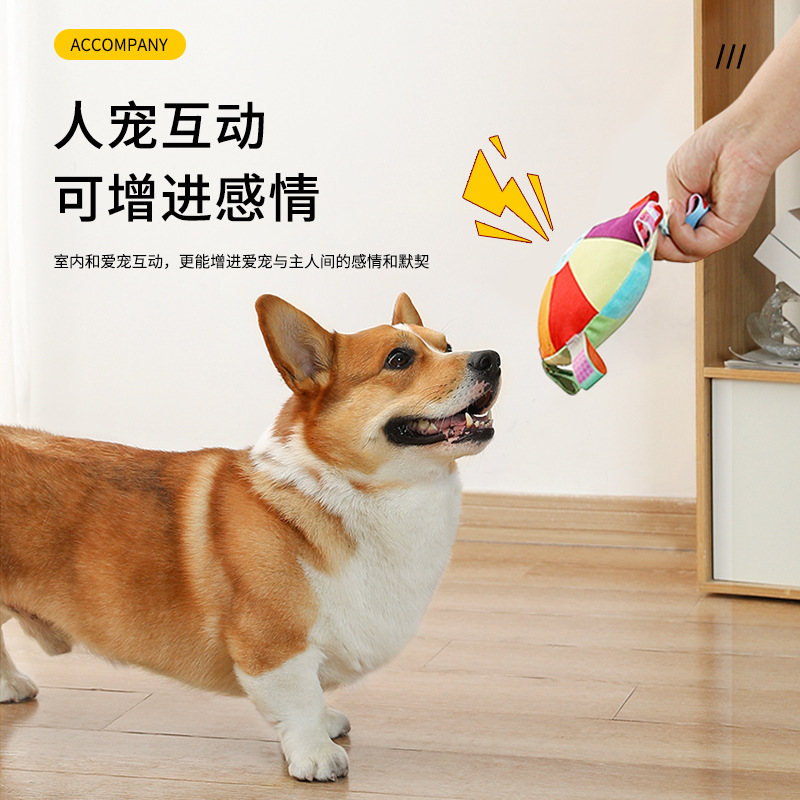 Frisbee de Peluche Sonoro para Perros de Peluche Resistente a Mordeduras para Entrenamiento