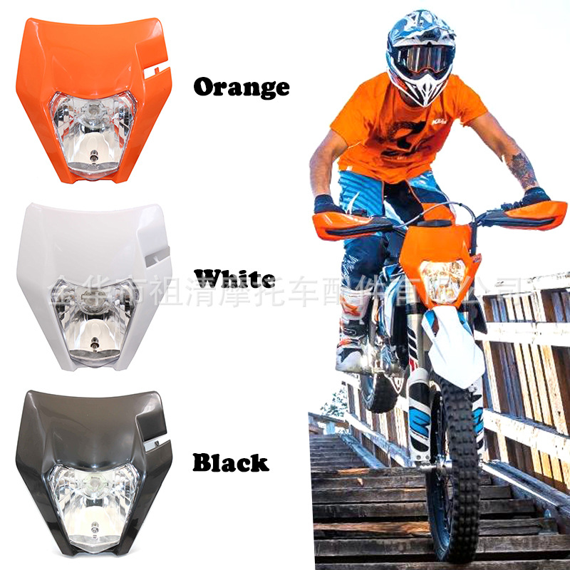 Off-road motorcycle headlights are suitable for KTM Constant Ship Kweis headlight assembly halogen front lighting grimace lights