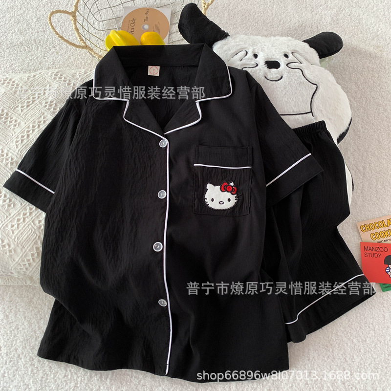 Zd-2341-2006# Hello Kitty