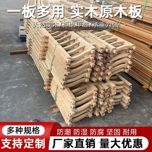 Pineapple Lattice Beauty Armrests, Anti-Corrosion Wood Seat Backs, Processing and Production of Pavilion Beauty Armrests, Wholesale Sales