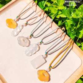 高冰马料祥云锁无事牌吊坠天然玛瑙玉髓福豆树叶挂件平安扣项链