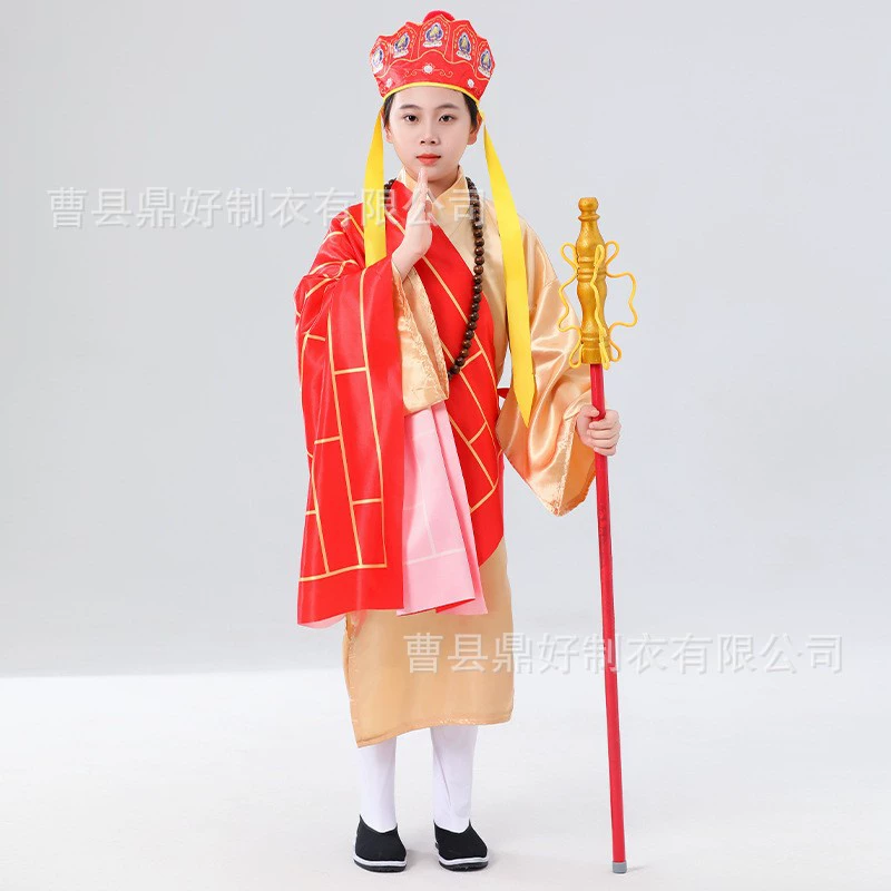 В наличии детский костюм монаха Тан, буддийские бусины, посох дзен, реквизит для оружия, обувь, носки, костюм мастера Тан Сюаньцзань, фабрика костюмов для выступлений «Путешествие на Запад»