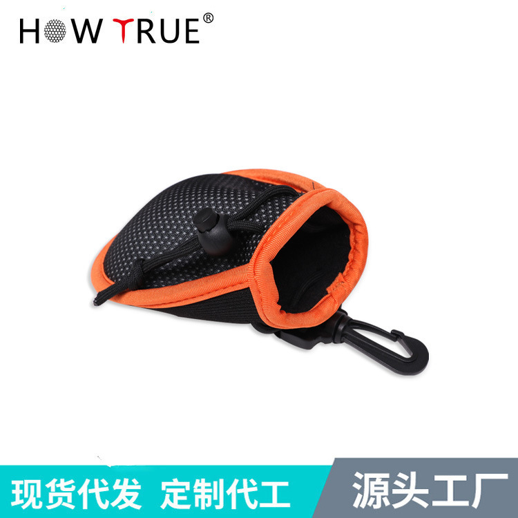源头工厂 高尔夫球袋 新款保护球套 便捷携带加绒擦球袋 跨境热卖