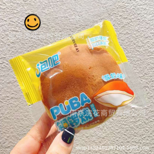 �ݰ� �����ε��� �S������ǹ����� ���SС���� ţ����� һ��5��