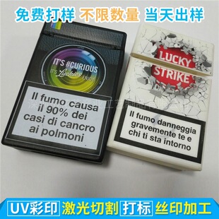 �S�ҁ�����UV��ӡ�������ӡˢ PC͸��Ƭ���L �����RƬӡ��