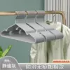 70 grams of quiet gray weight