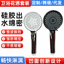 �¿�M�������ܻ������bABS�͉������l���g�ֳ��lԡ픇��lԡ���l