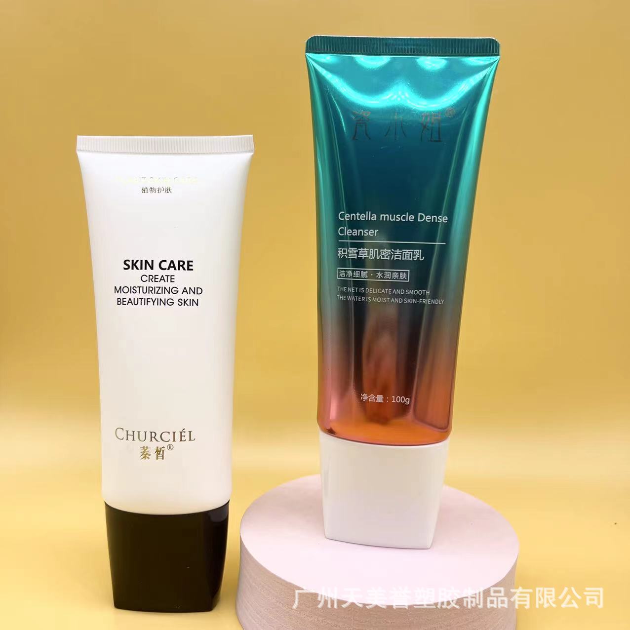 微信图片_20230717022854_1