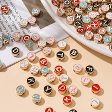 合金滴油圆形穿孔字母珠 26个英文字母挂饰吊坠 diy滴油耳饰挂件