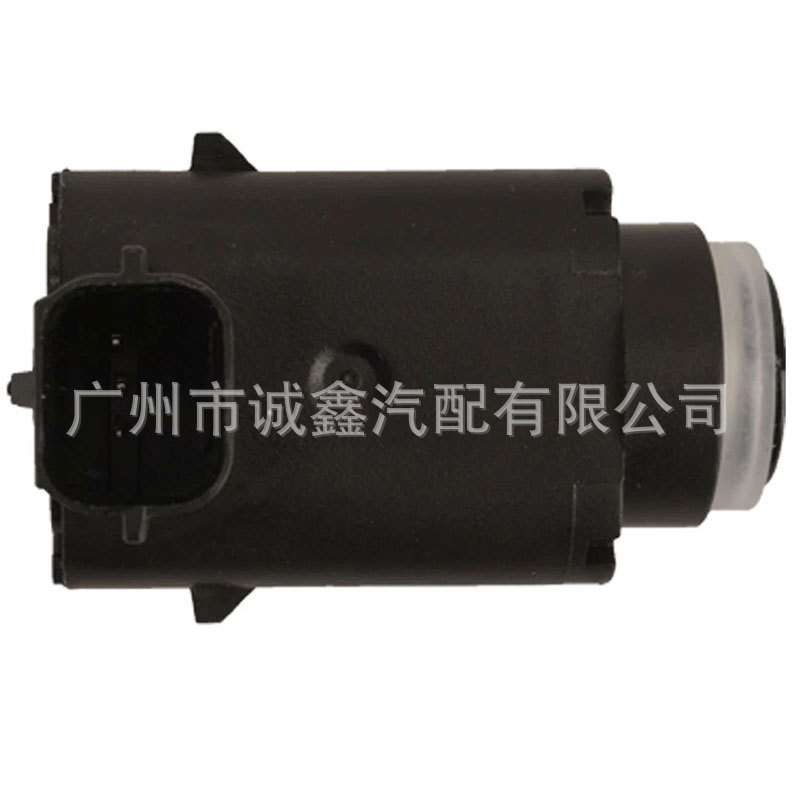 25947184 Is Suitable for Buick Regal Car Reversing Radar Sensor Electric Eye Probe Parking Sensor