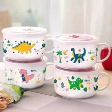 创意卡通家用陶瓷杯马克杯加印LOGO保鲜碗汤碗大容量女泡面杯礼品