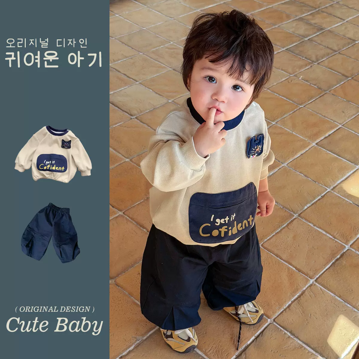 春季儿童韩版套装男童牛仔贴布上衣裤子超帅气宝宝休闲两件套童装