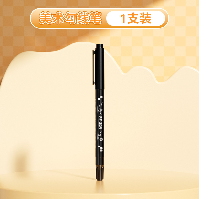 Pequeño genio marcado pincel de línea pincel de pintura especial para estudiantes de escuela primaria de arte tinta de secado rápido negro pincel de doble cabeza