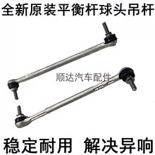 �m�Ì��R320 520 525 530 730 X1 X3 X5 X6 ƽ��U���^�����U���U