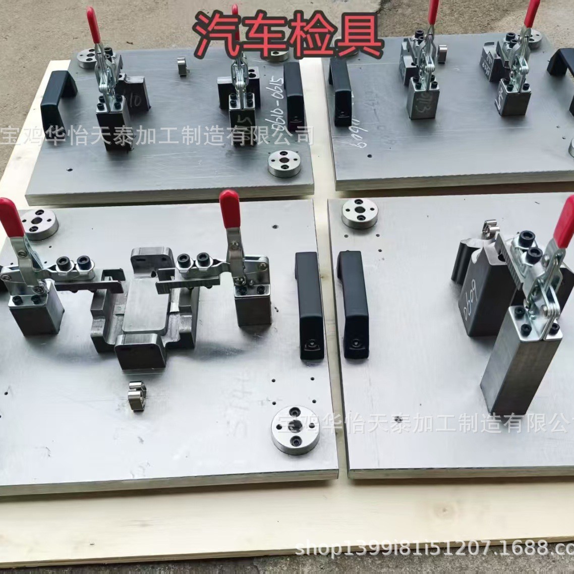 2025-03-28 13:41:37.jpg