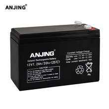 ������12V7A �ԴUPS����