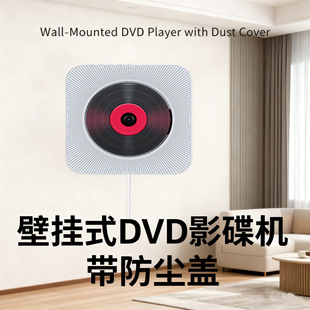 ���Ʊڒ�ʽDVDӰ���C������Ӣ�Z���x�CHDMI�B���ҕȫ����๦��