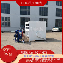 通辰 海绵粉碎冲料 狗窝垫打碎机 硅油纸切碎机 工艺精良 真材实