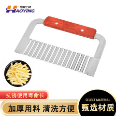 狼牙土豆刀家用波浪刀切土豆花刀厨房家用切菜神器花式切条器薯格