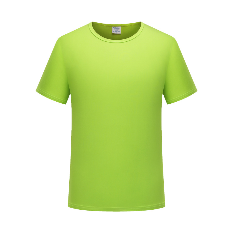 Modal camiseta DIY impresión grupo Clase uniforme color matching manga raglán cuello redondo publicidad cultural camisa LOGO ropa fábrica