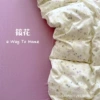 Xiaohua [selected fabrics, soft, skin-friendly and non-pilling]