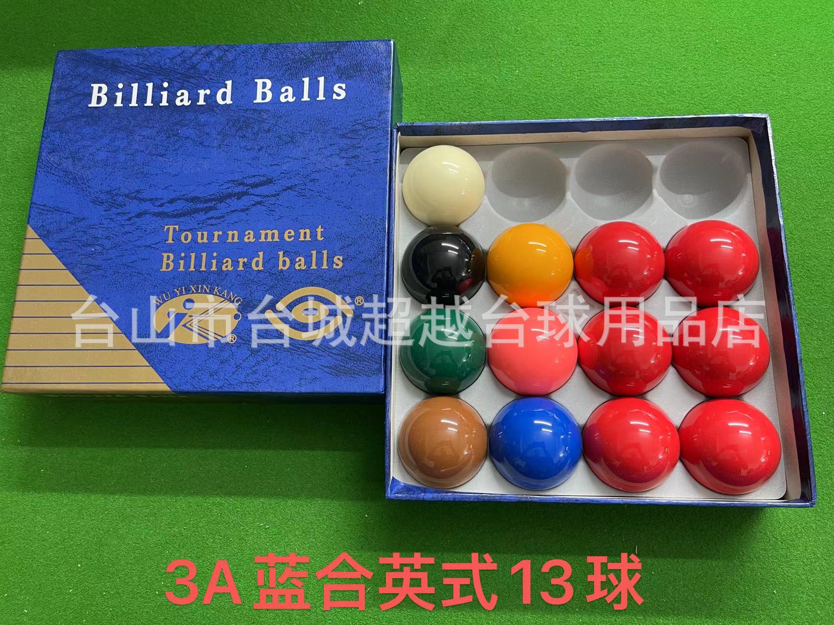 微信图片_20240222130002