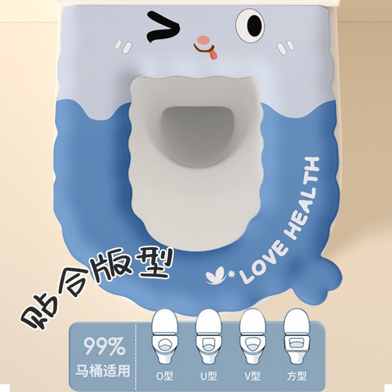 厚手の四季通用防水便器マット冬防水EVA便器座布団トイレ座布団|undefined