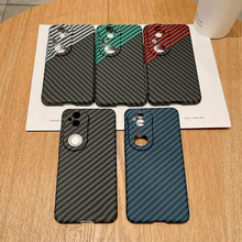 适用VIVO S20手机壳iQOONeo10撞色肤感碳纤维纹PC撞色X200保护套