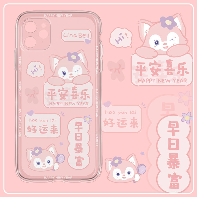 ȱiPhone11ƻ12/13promaxֻxr轺78p