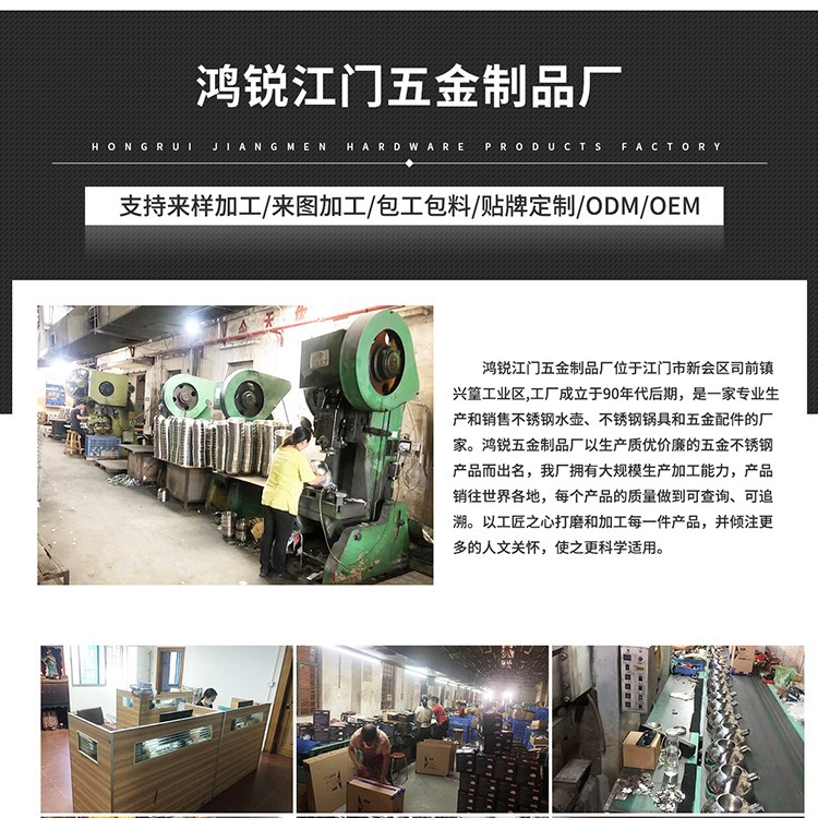 Hotellers de acero inoxidable en stock gas doméstico antiadherente pan de leche de cocina hervidor de agua