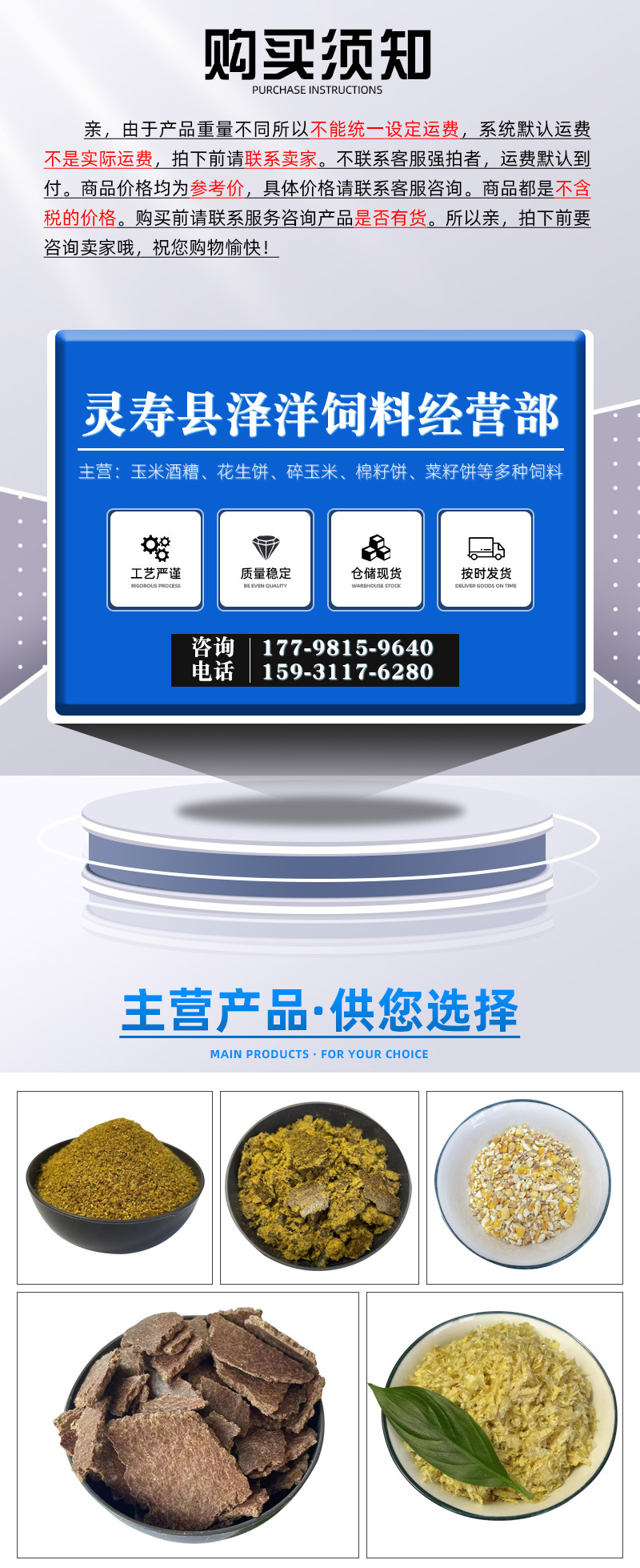 详情_01