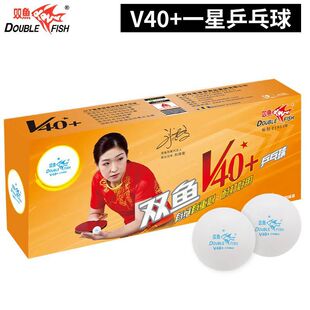 �p�~V40+mmչ��һ�����Ǽ�ƹ���� ABS�²����p�~3�Ǳ�����