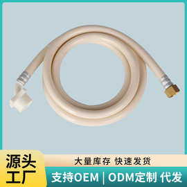 厂家批发4+6分螺母制冰机进水管接水管注水管加厚软管出水管配件