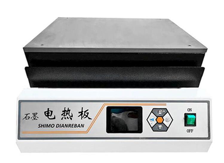 供应石墨电加热板 型号:HD06-DB-3EFS库号：M113278