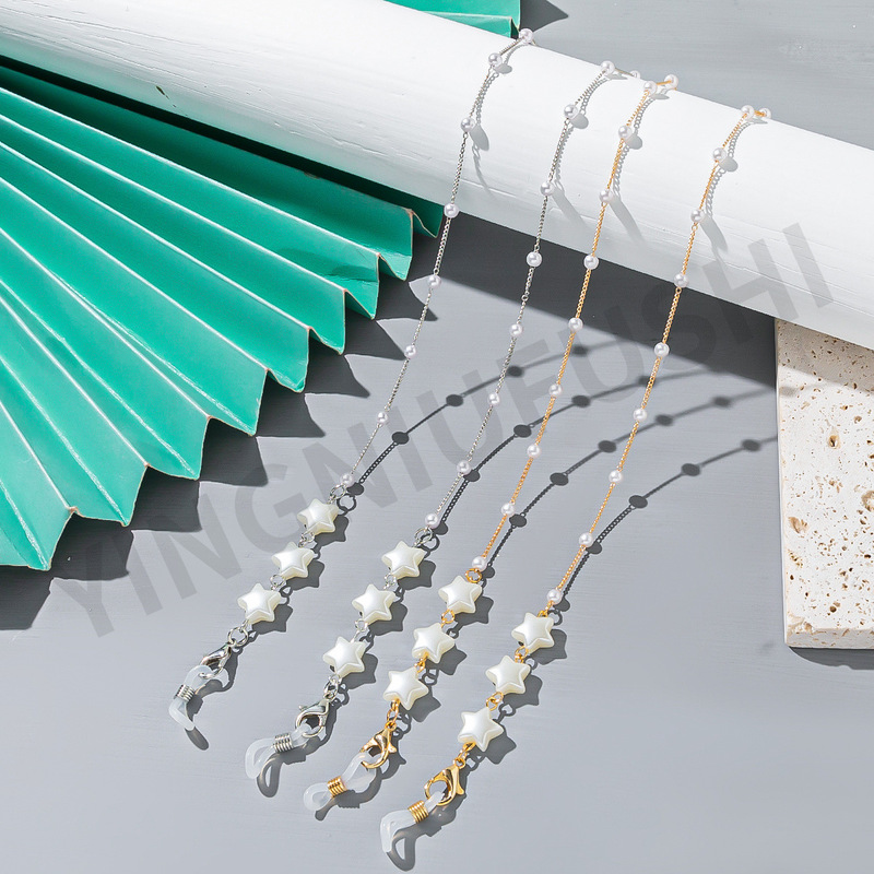 Cross-border new five-pointed star pearl glasses chain glasses non-slip rope fashion ladies neck mask chain spot wholesale