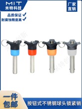 BLP����ʽ��λ��ֱ��6/8��ͷ���������ò���BLPMI/BLAH�ֶ���