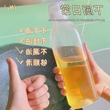 尖叫装油酱油挤酱瓶塑料厨房挤压醋油壶油瓶瓶挤挤瓶调料油罐调味