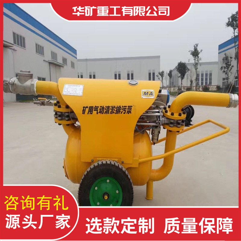 QQ截图20210325134722