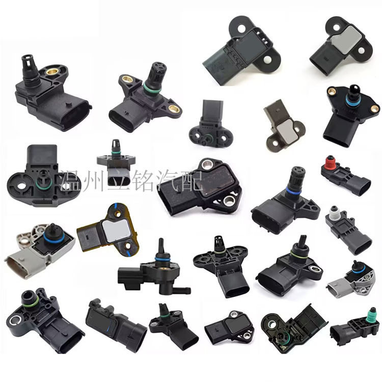 0041531828 0281002244 0041531928 suitable for Mercedes-Benz Wiley intake pressure sensor