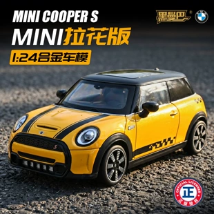 Модель BMW Mini с графикой 1:24 металл в коробке