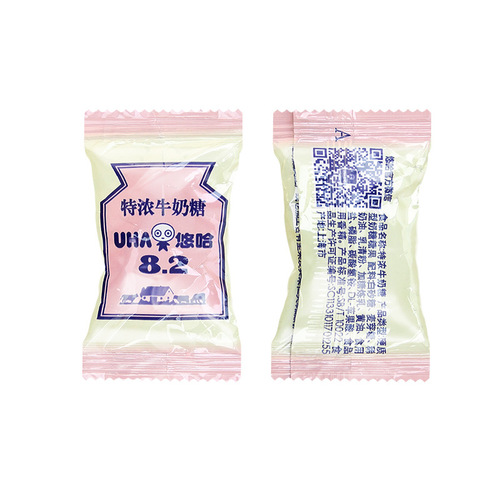 UHA Thick Milk Candy Bulk Original 500g Wedding Engagement Sugar Candy Hard Candy Children Snacks Wholesale