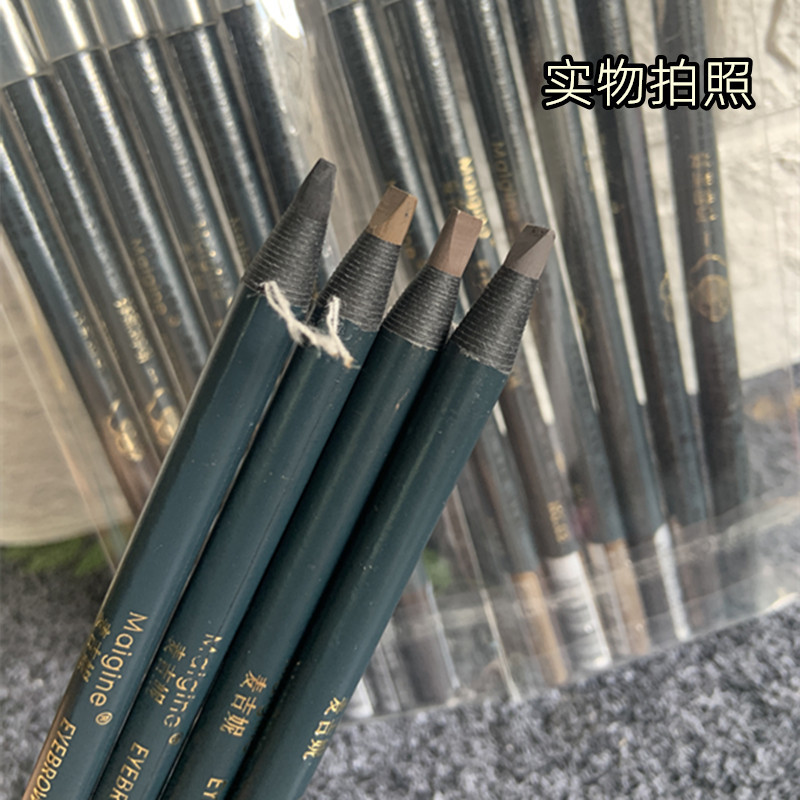 マッジーニのラインの眉毛の筆の硬い芯の化粧師の専用の防水はぼんやりしていません。|undefined