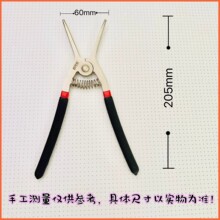 �LͲϴ�C�zȦ�����Q���bϴ�C�zȦ���ɓ��_�Q����ϴ�S�޹���